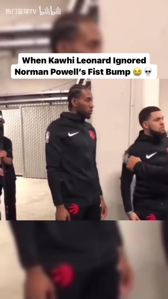 熟悉的戰(zhàn)友還在身旁！經(jīng)典名場面：小卡拒絕和鮑威爾碰拳！